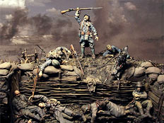 Верден (Это стоит посмотреть)