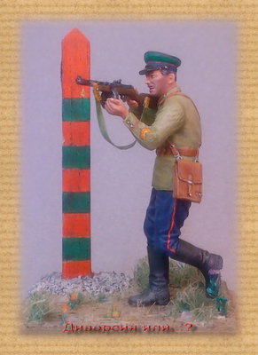 М. Шилов838.jpg
