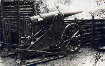 Копия 190 пудов обр.1867 г. 1914 г..jpg